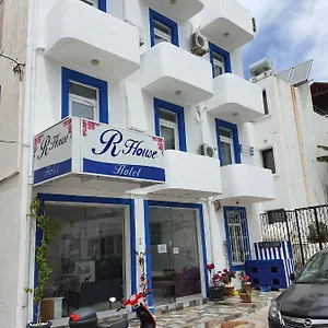 https://r-house-hotel.aegeanhotels.net